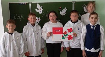 1 мая Праздник Весны и Труда