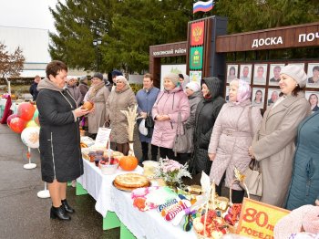«Золотая осень-2025»
