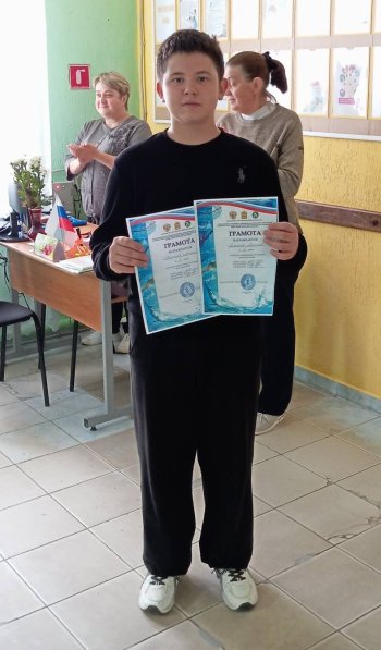 И снова победа!