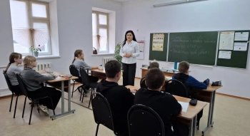 Психологическая игра «Иммунитет безопасности»