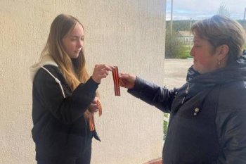 Всероссийская акция «ГЕОРГИЕВСКАЯ ЛЕНТОЧКА»
