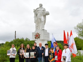 Торжественный митинг,  посвященный 80-ой годовщине