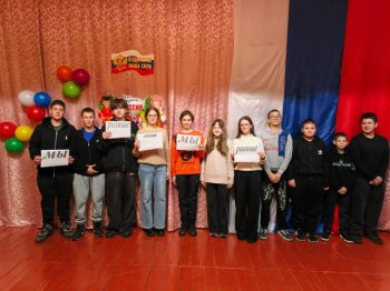 4 ноября День народного единства