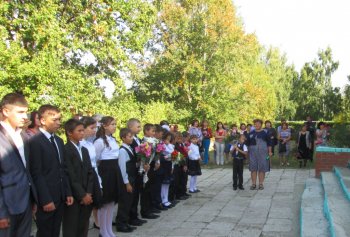 Торжественная линейка «Здравствуй, школа!»