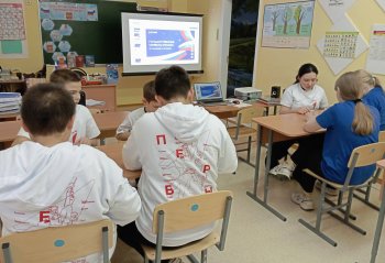 День государственного герба Российской Федерации.