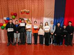 4 ноября День народного единства